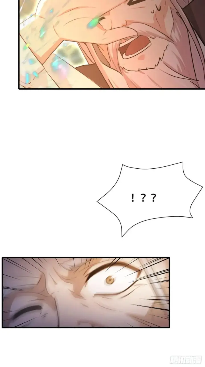 漫画《原来我早就无敌了》第227话 提高个头，基础打牢第22张图