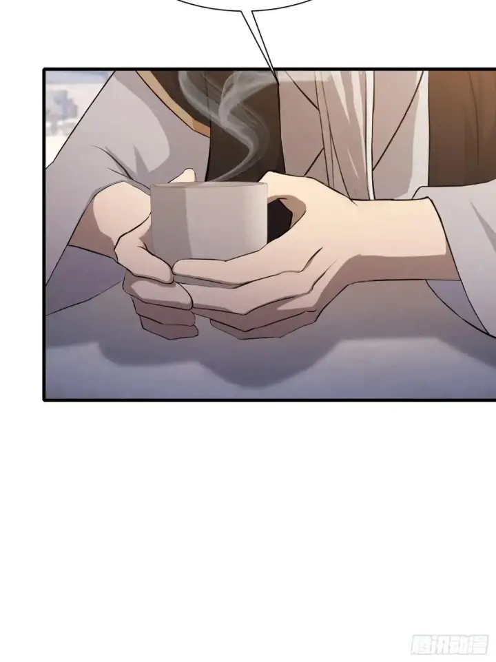漫画《原来我早就无敌了》第227话 提高个头，基础打牢第33张图