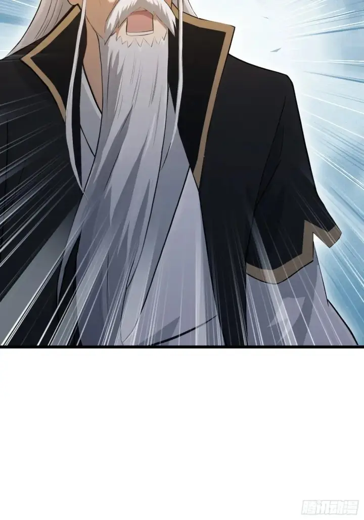 漫画《原来我早就无敌了》第228话 新的风暴又双叒出现第16张图