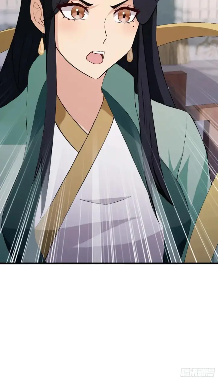 漫画《原来我早就无敌了》第228话 新的风暴又双叒出现第21张图