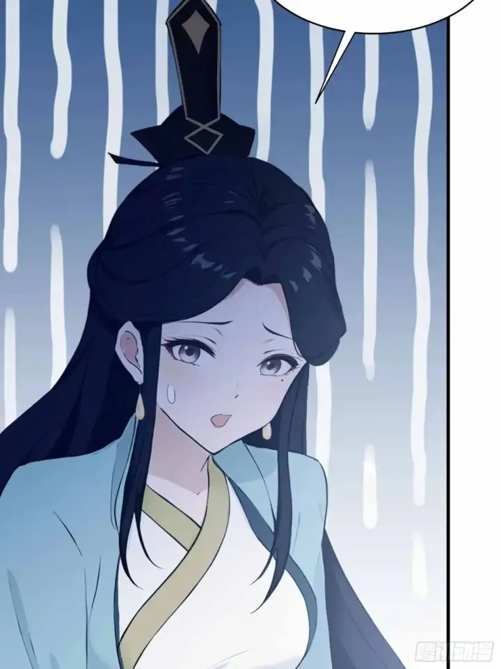 漫画《原来我早就无敌了》第228话 新的风暴又双叒出现第42张图