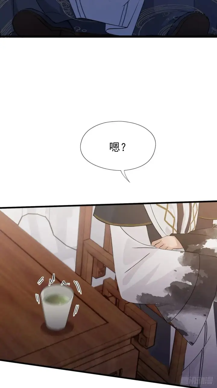 漫画《原来我早就无敌了》第228话 新的风暴又双叒出现第63张图