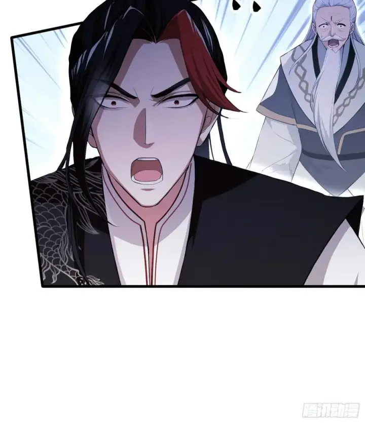 漫画《原来我早就无敌了》第229话 五大圣主我大鸽特鸽第41张图