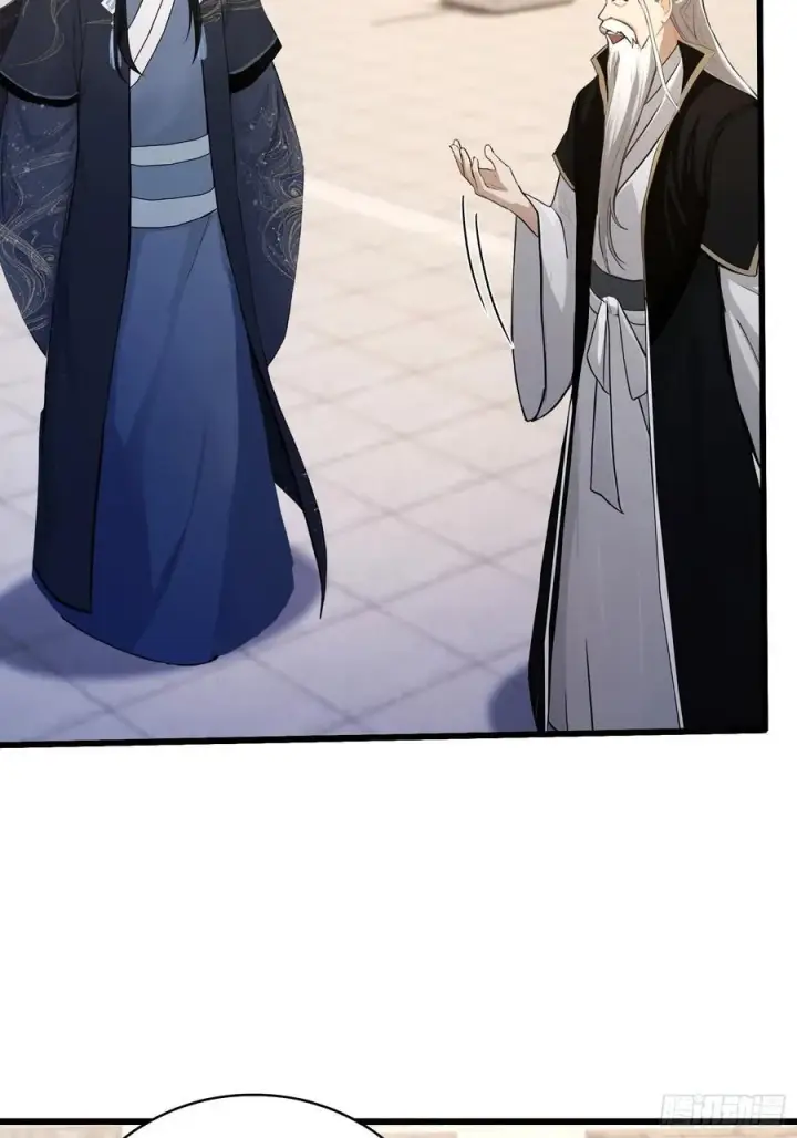 漫画《原来我早就无敌了》第229话 五大圣主我大鸽特鸽第63张图
