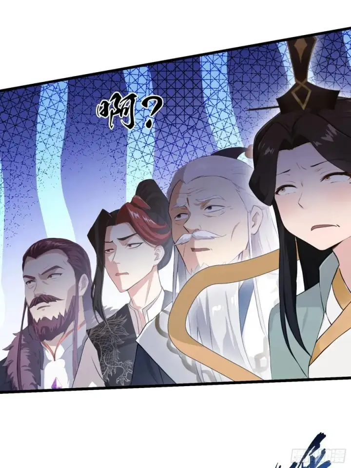 漫画《原来我早就无敌了》第230话 oi圣女邀我讲两句第18张图