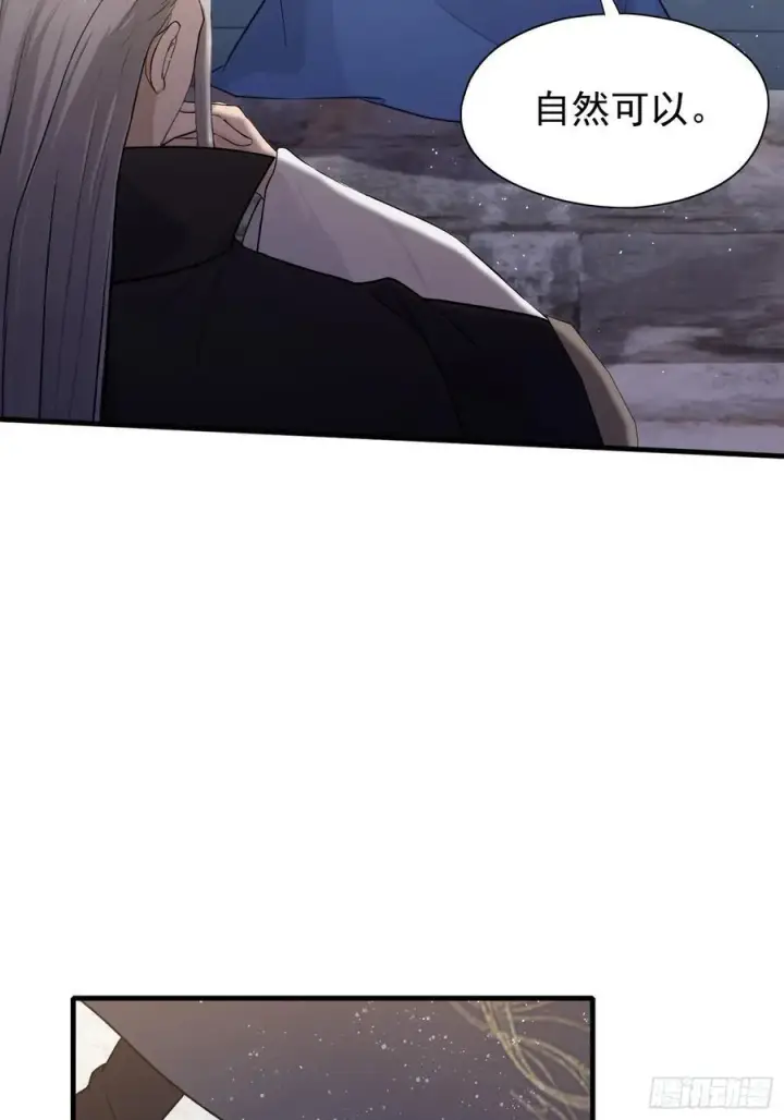 漫画《原来我早就无敌了》第230话 oi圣女邀我讲两句第36张图