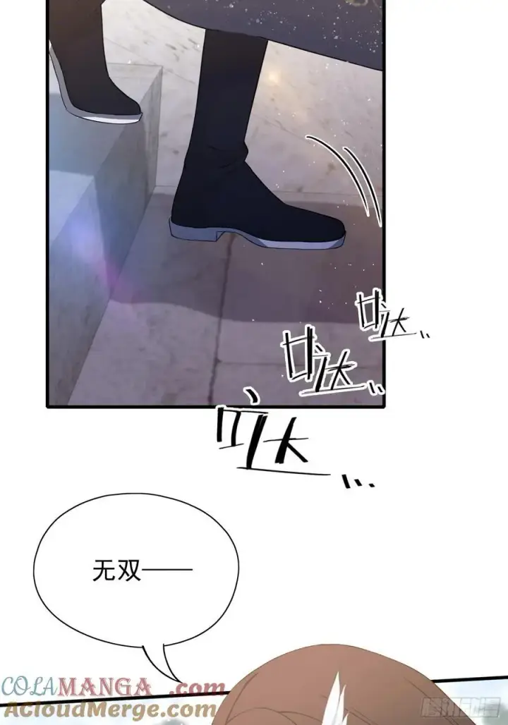 漫画《原来我早就无敌了》第230话 oi圣女邀我讲两句第37张图