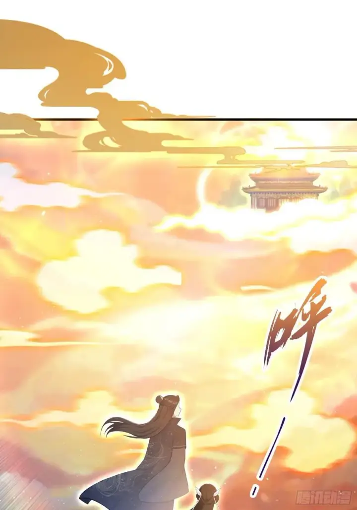 漫画《原来我早就无敌了》第230话 oi圣女邀我讲两句第50张图