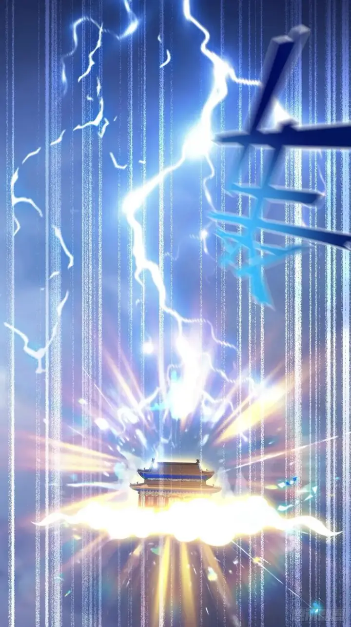 漫画《原来我早就无敌了》第231话 叶先生的浩劫特效第42张图