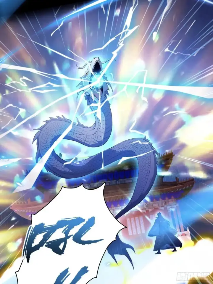 漫画《原来我早就无敌了》第232话 自己吓自己第28张图