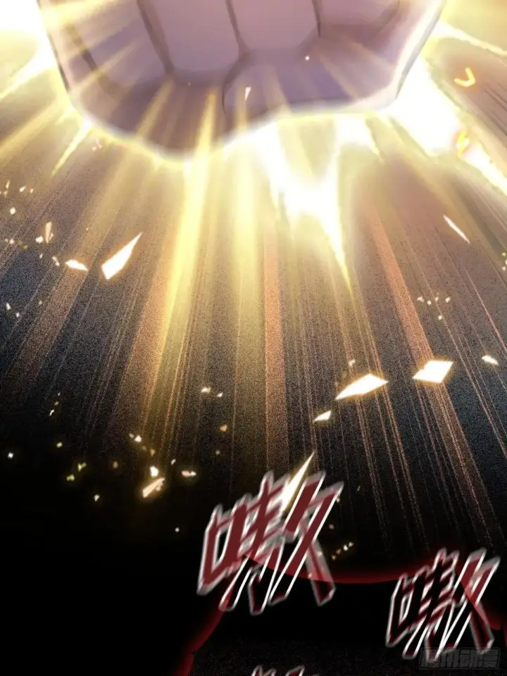 漫画《原来我早就无敌了》第232话 自己吓自己第54张图