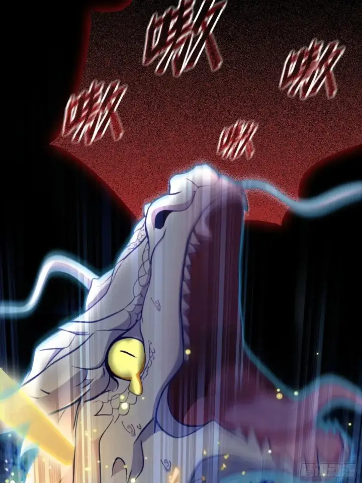 漫画《原来我早就无敌了》第232话 自己吓自己第55张图