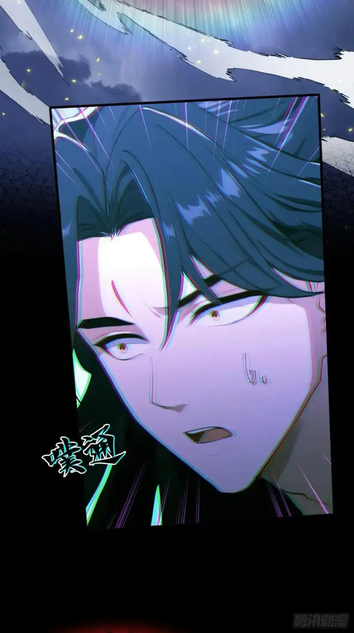 漫画《原来我早就无敌了》第232话 自己吓自己第73张图