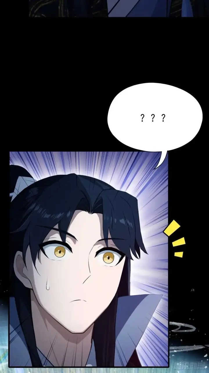 漫画《原来我早就无敌了》第233话 环保小排量第22张图