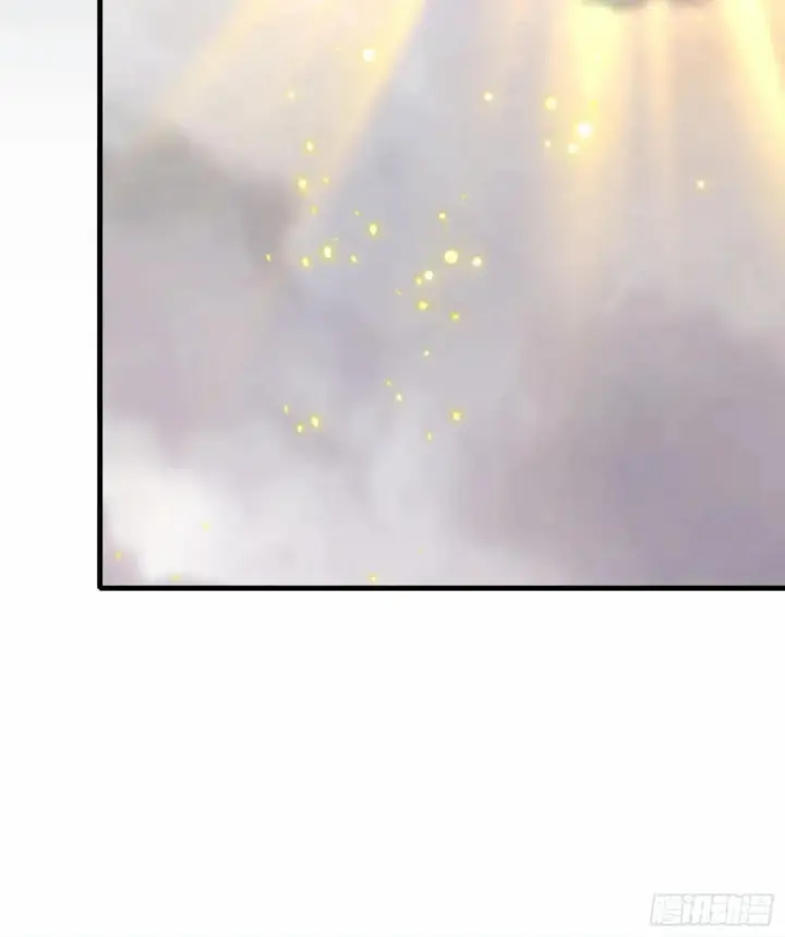 漫画《原来我早就无敌了》第233话 环保小排量第35张图