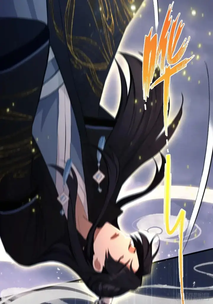 漫画《原来我早就无敌了》第233话 环保小排量第5张图