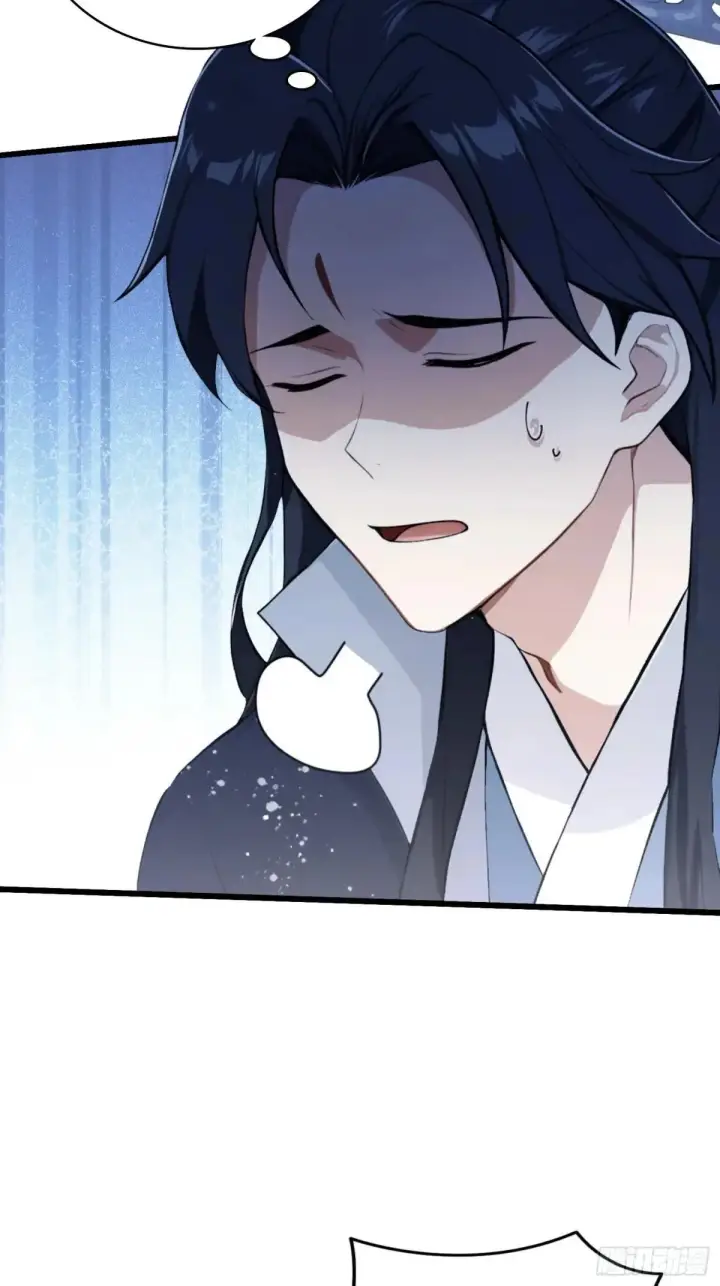 漫画《原来我早就无敌了》第233话 环保小排量第62张图