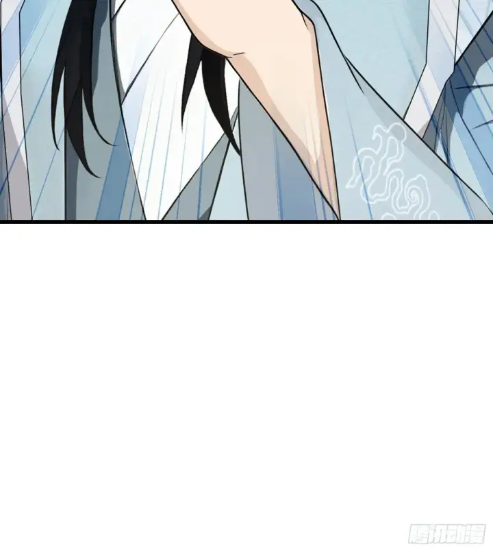漫画《原来我早就无敌了》第234话 不是让你真坑你爹第42张图