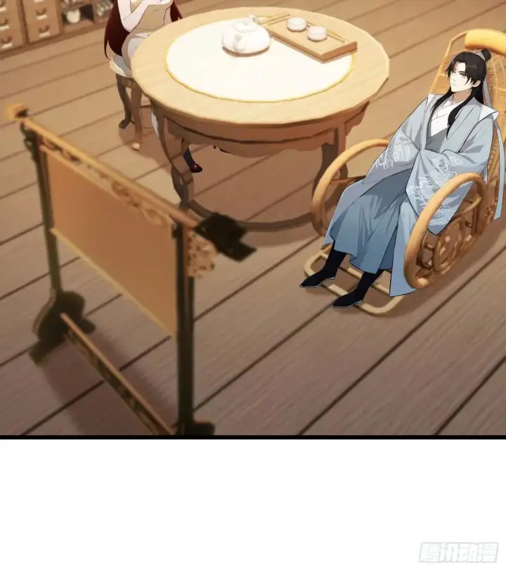 漫画《原来我早就无敌了》第234话 不是让你真坑你爹第7张图