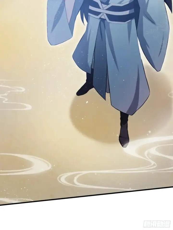 漫画《原来我早就无敌了》第235话 我要贩剑，不允许吗第31张图