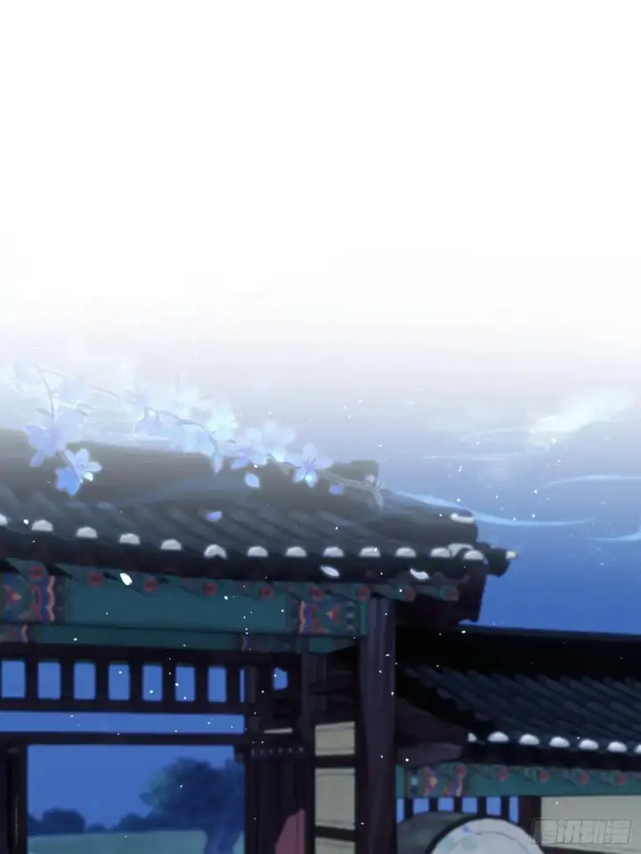 漫画《原来我早就无敌了》第235话 我要贩剑，不允许吗第63张图