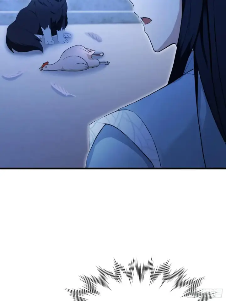 漫画《原来我早就无敌了》第235话 我要贩剑，不允许吗第69张图