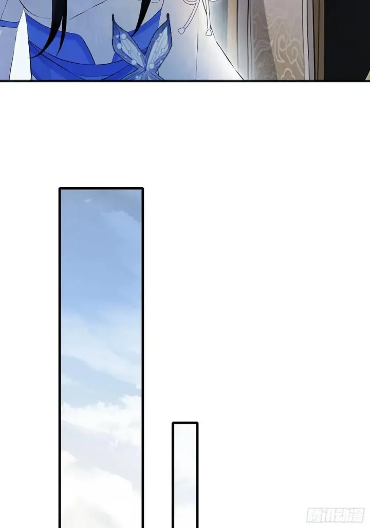 漫画《原来我早就无敌了》第236话 连老头都不放过！第48张图