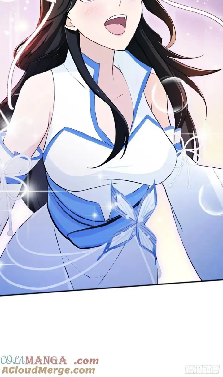 漫画《原来我早就无敌了》第236话 连老头都不放过！第58张图