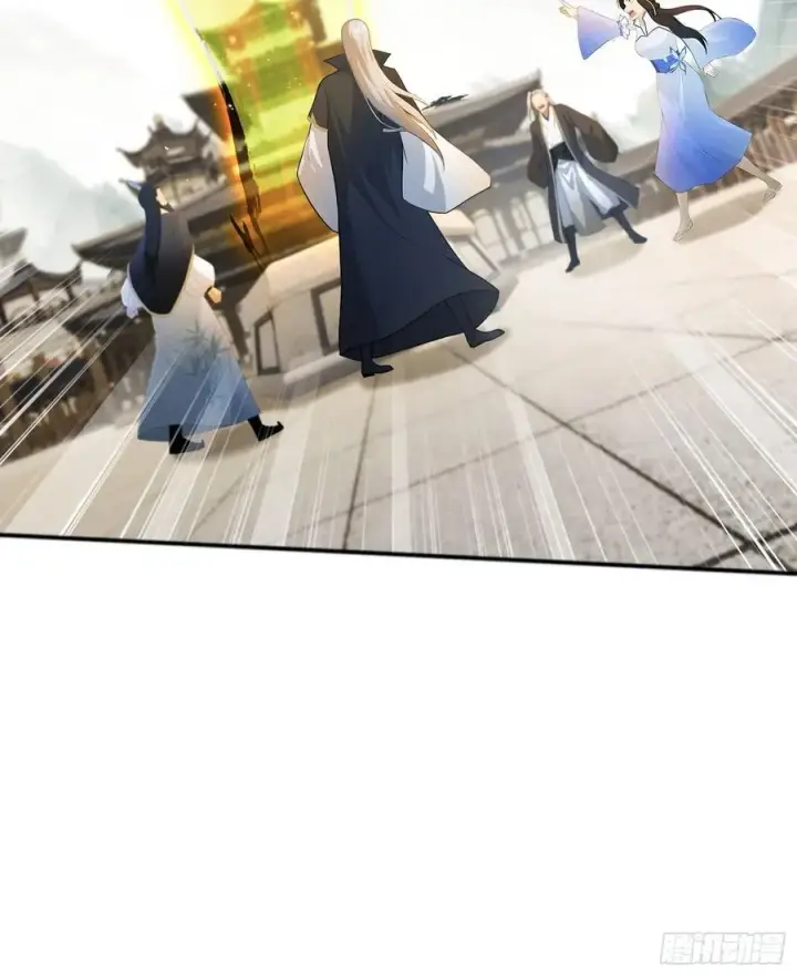 漫画《原来我早就无敌了》第236话 连老头都不放过！第69张图