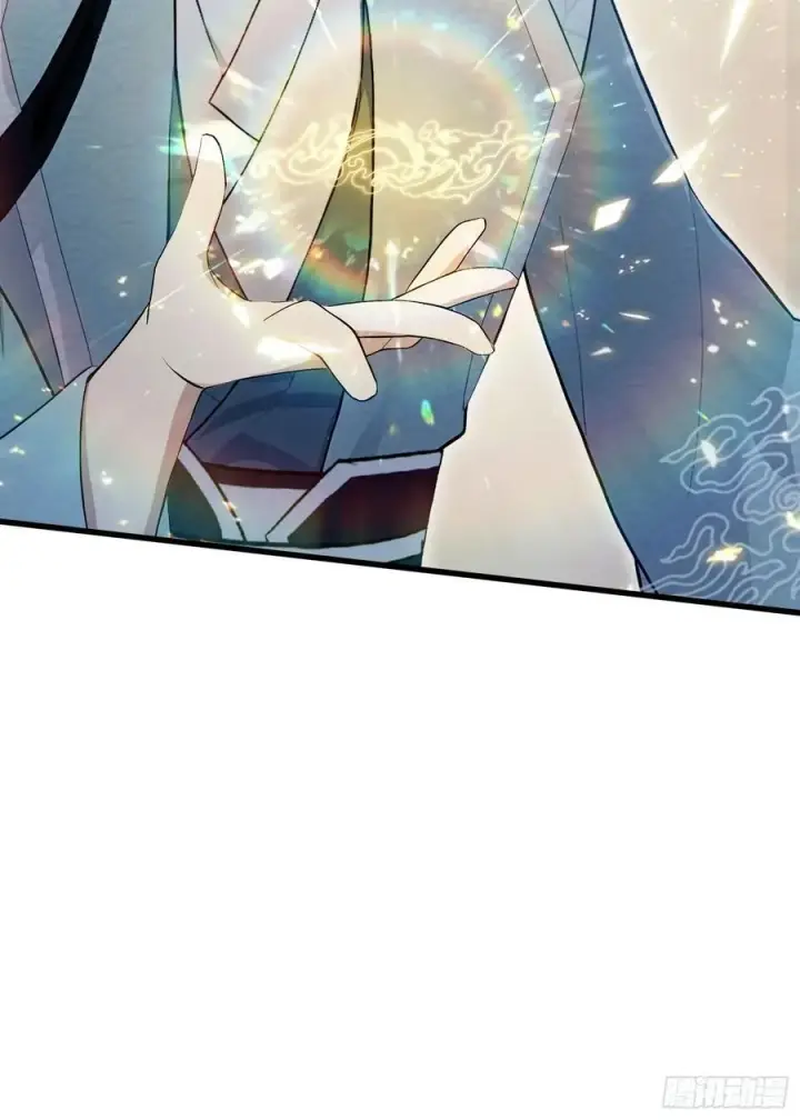 漫画《原来我早就无敌了》第237话 天道破烂，他缝补第72张图