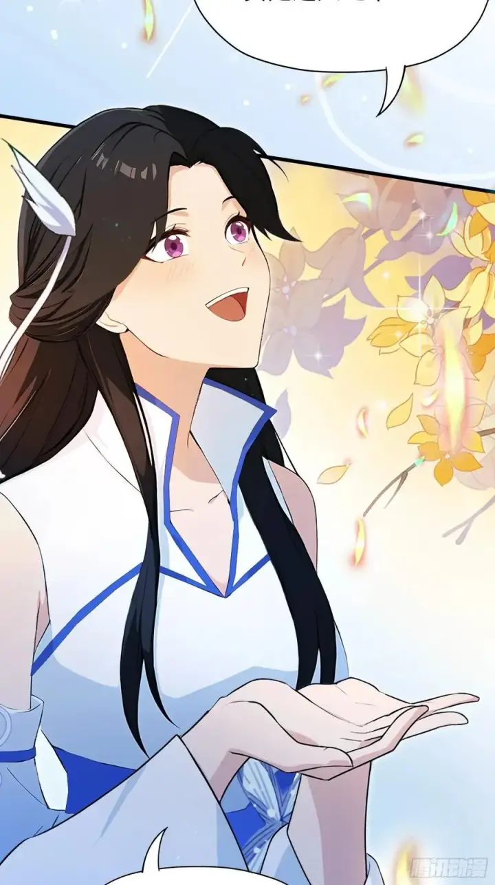 漫画《原来我早就无敌了》第237话 天道破烂，他缝补第87张图