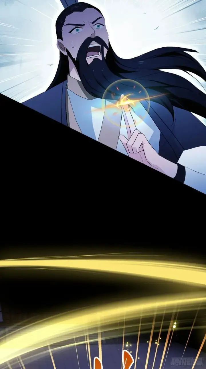 漫画《原来我早就无敌了》第237话 天道破烂，他缝补第9张图