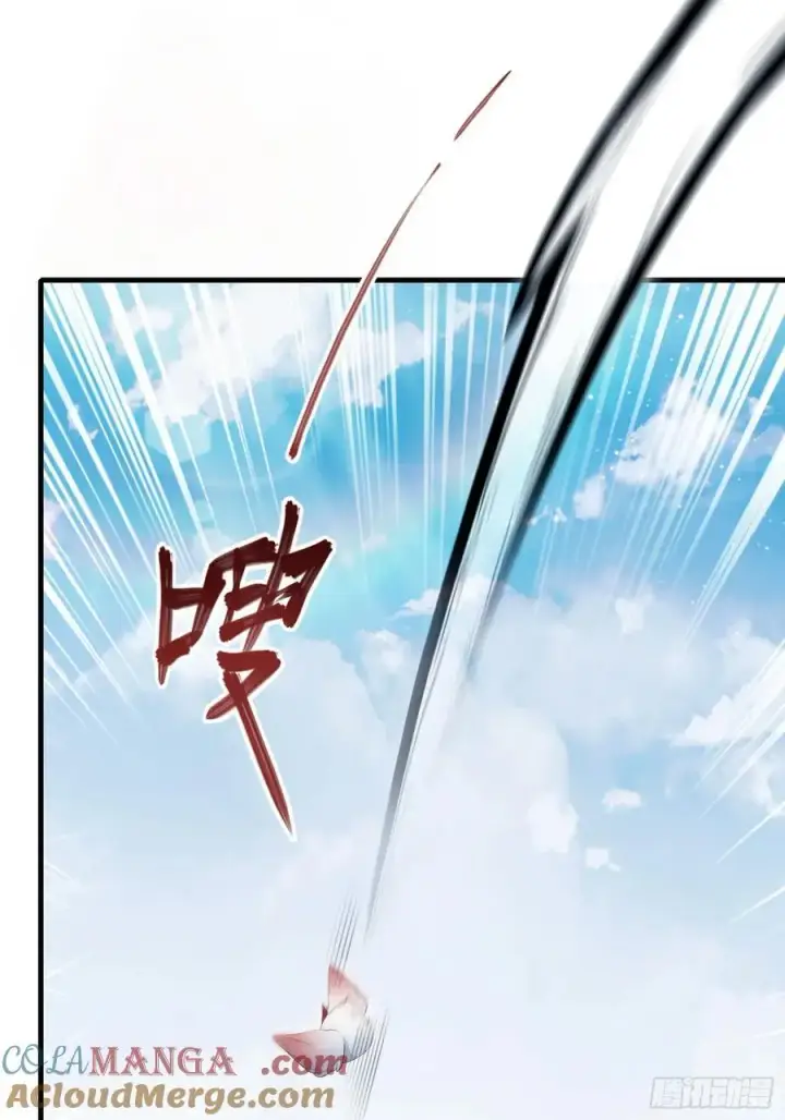 《原来我早就无敌了》第238话 余智博鲨疯啦！图31