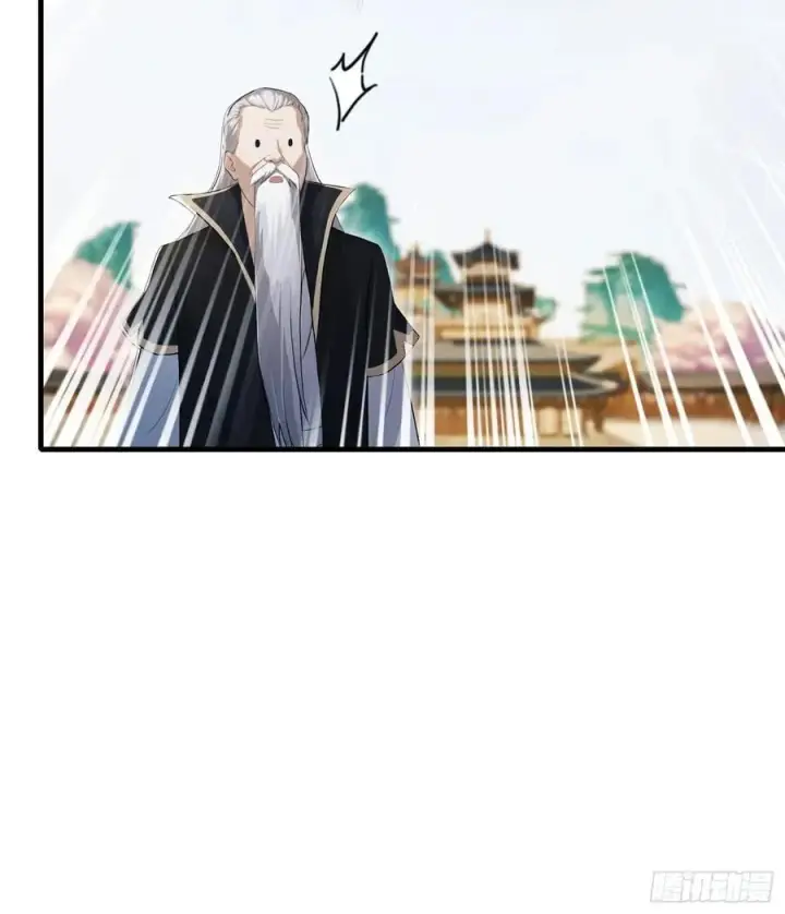 《原来我早就无敌了》第238话 余智博鲨疯啦！图32
