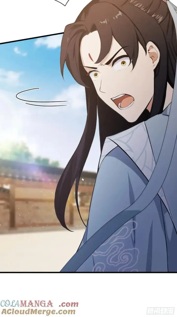 《原来我早就无敌了》第239话 师祖又双叒出山？图13