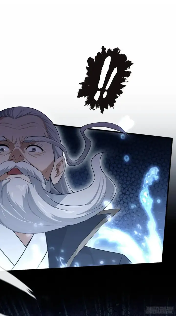 《原来我早就无敌了》第239话 师祖又双叒出山？图21