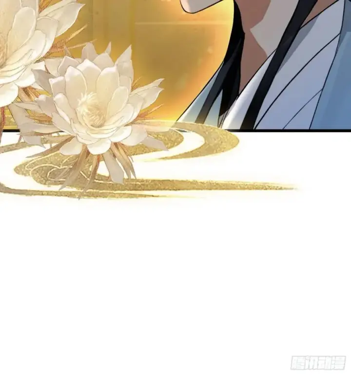 《原来我早就无敌了》第239话 师祖又双叒出山？图45