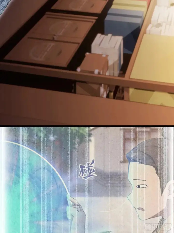 《原来我早就无敌了》第240话 你的叶来了图51