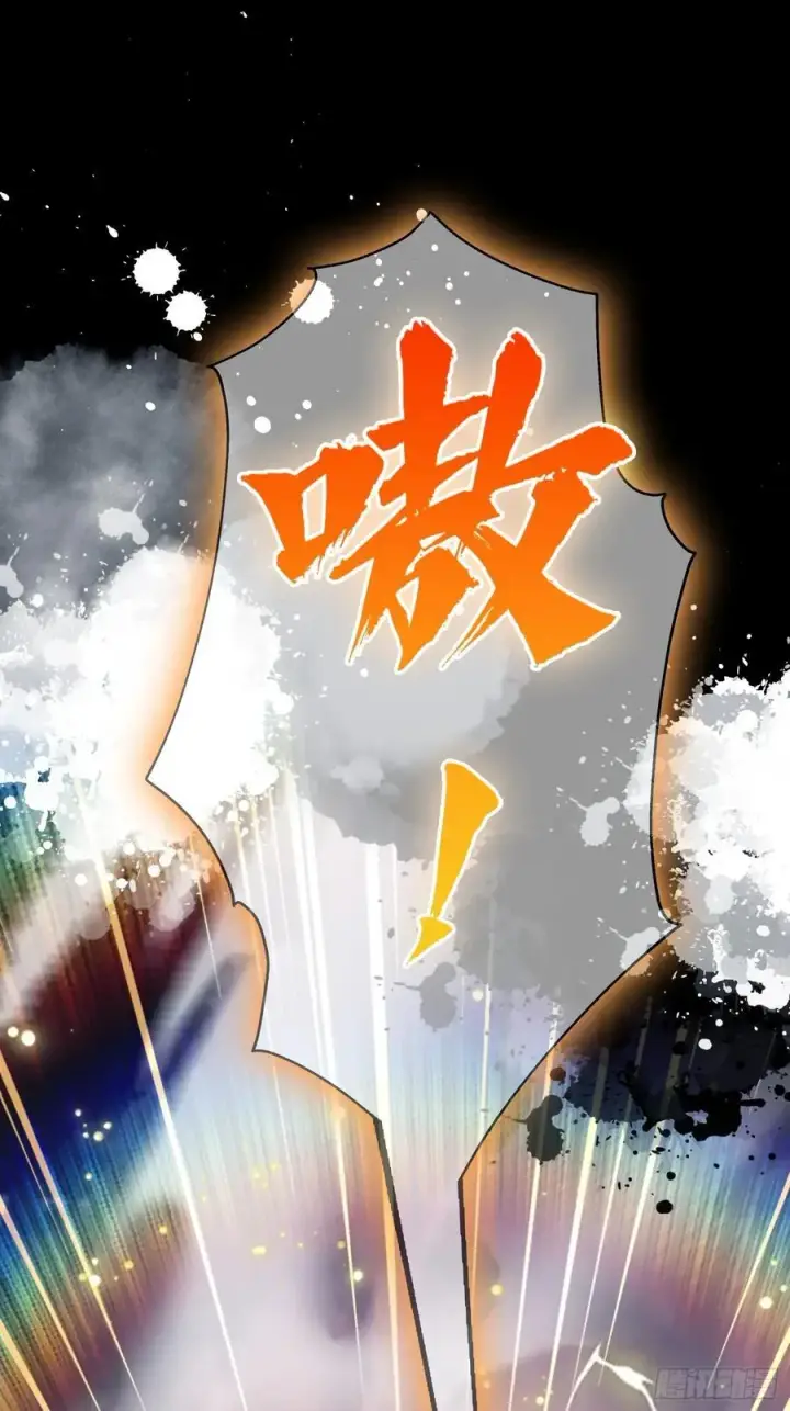 《原来我早就无敌了》第240话 你的叶来了图66