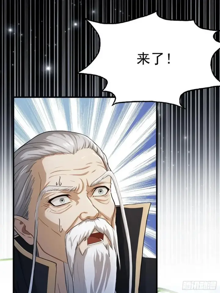 《原来我早就无敌了》第241话 测个灵根先？图60