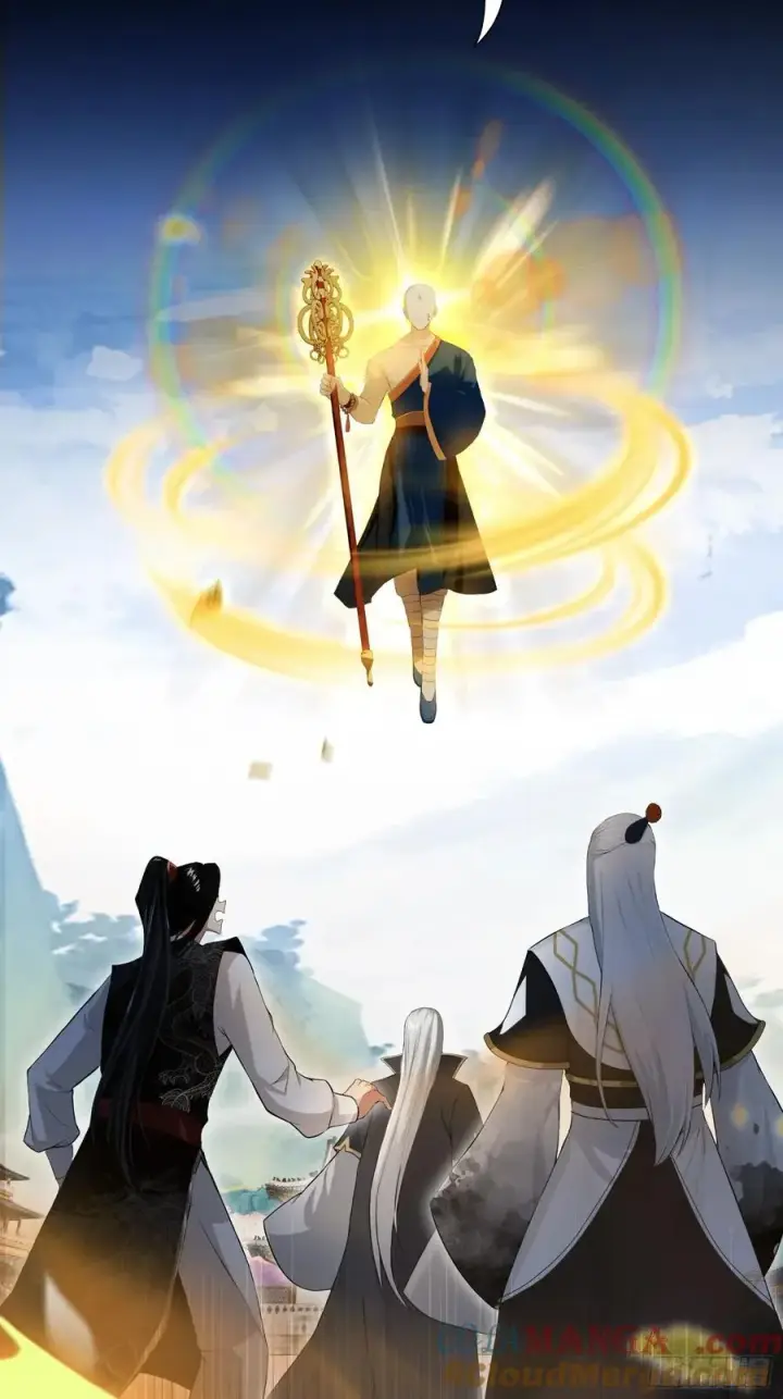 《原来我早就无敌了》第242话 那我要输出了！图7