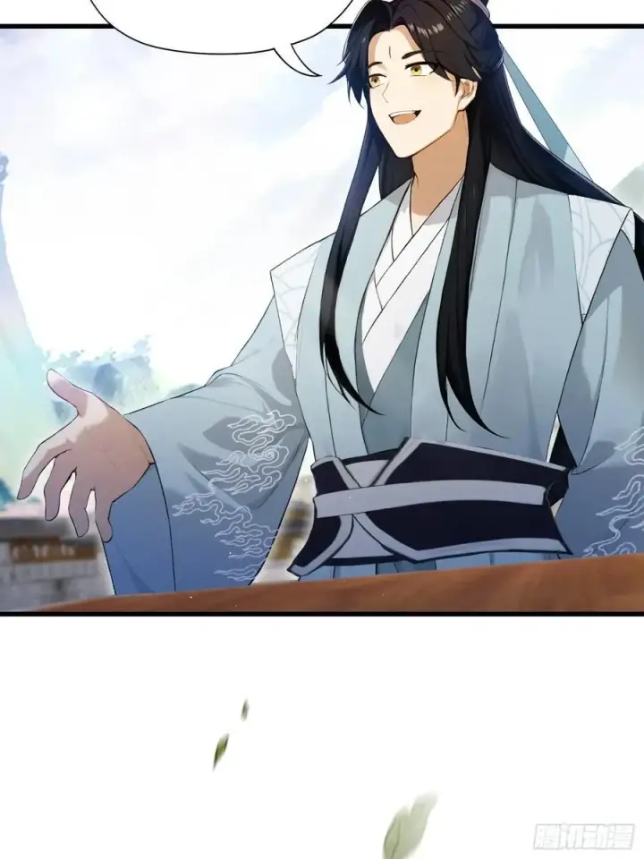 《原来我早就无敌了》第243话 攻击你最薄弱的地方图24