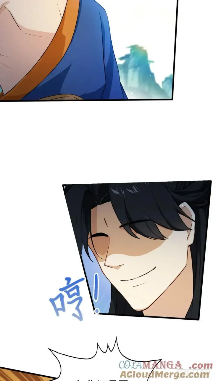 《原来我早就无敌了》第243话 攻击你最薄弱的地方图37
