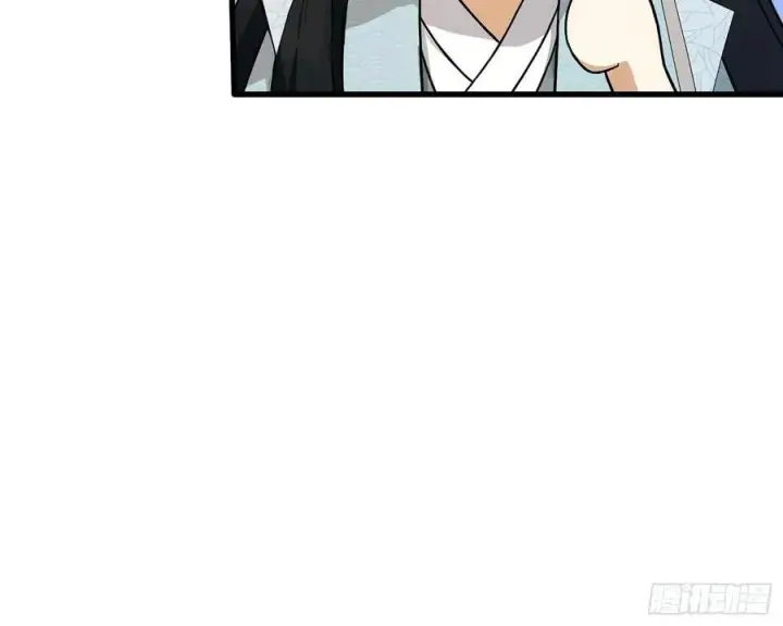 《原来我早就无敌了》第244话 叶先生的小众新赛道图72