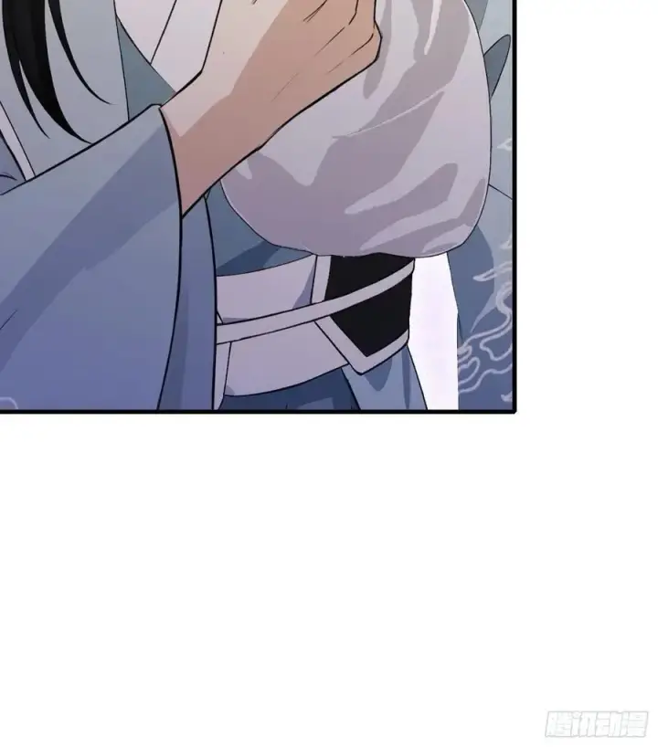 《原来我早就无敌了》第245话 零帧开功法盲盒？图11