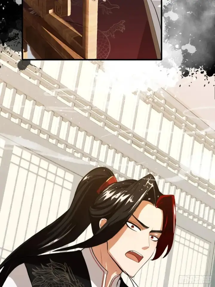 《原来我早就无敌了》第245话 零帧开功法盲盒？图29