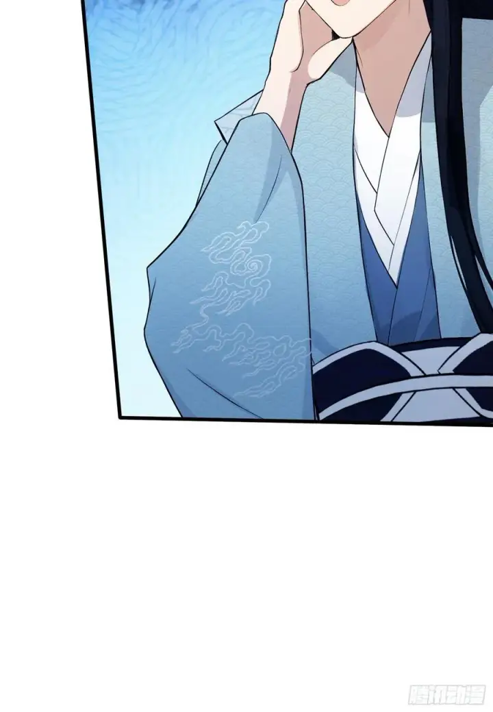 《原来我早就无敌了》第246话 解放太玄生产力图44