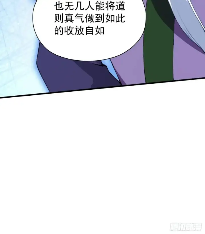 《原来我早就无敌了》第248话 随机吓一个西门雷虎图47