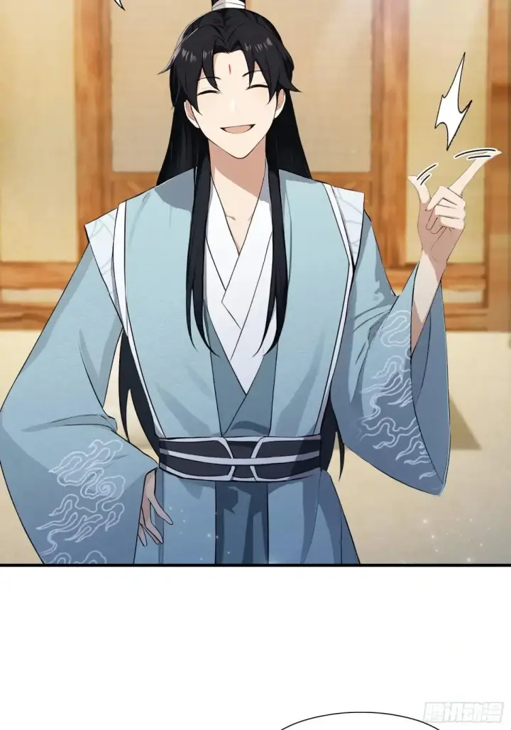 《原来我早就无敌了》第250话 自有古树神为我背书图19