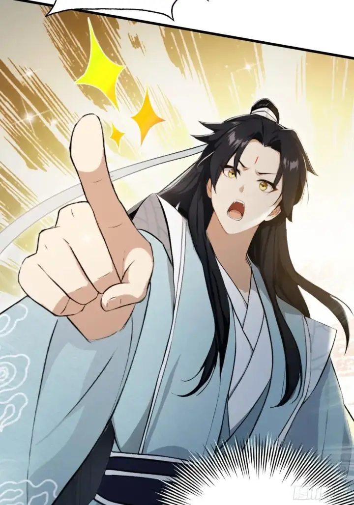 《原来我早就无敌了》第250话 自有古树神为我背书图30